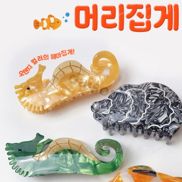예쁜헤어 이미지