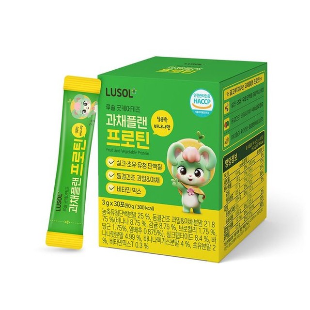 주식회사 그린식품 이미지