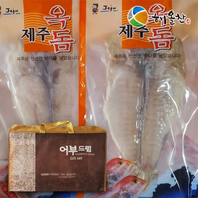 제주에스에프영어조합법인 이미지