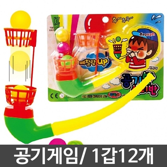 소리문구완구 이미지