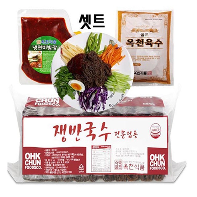 국수나라 이미지