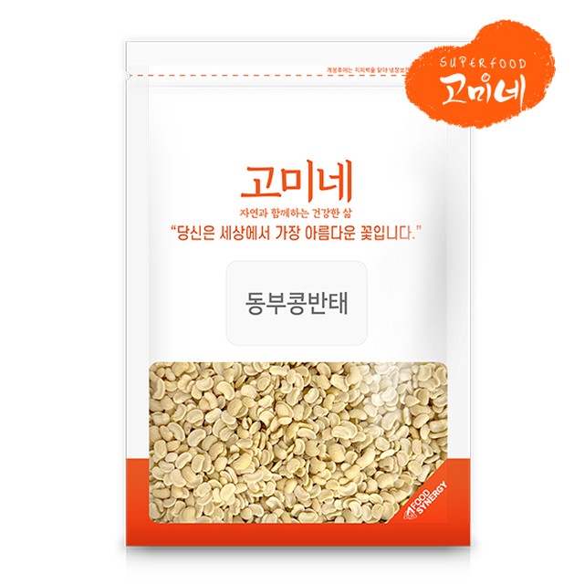 고미푸드 이미지