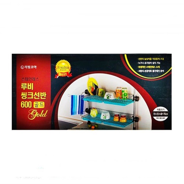 코아씽크 이미지