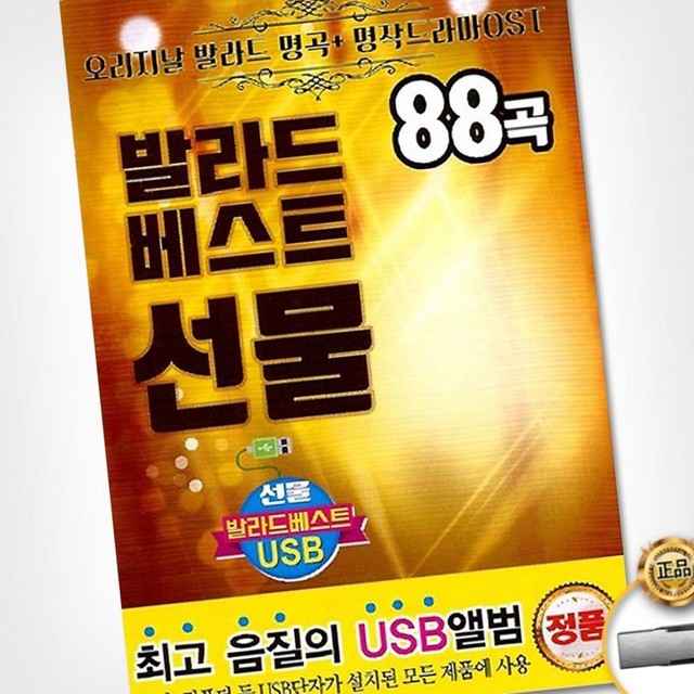 제스트미디어 이미지