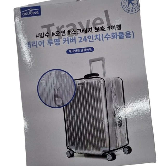 씨에스알 이미지