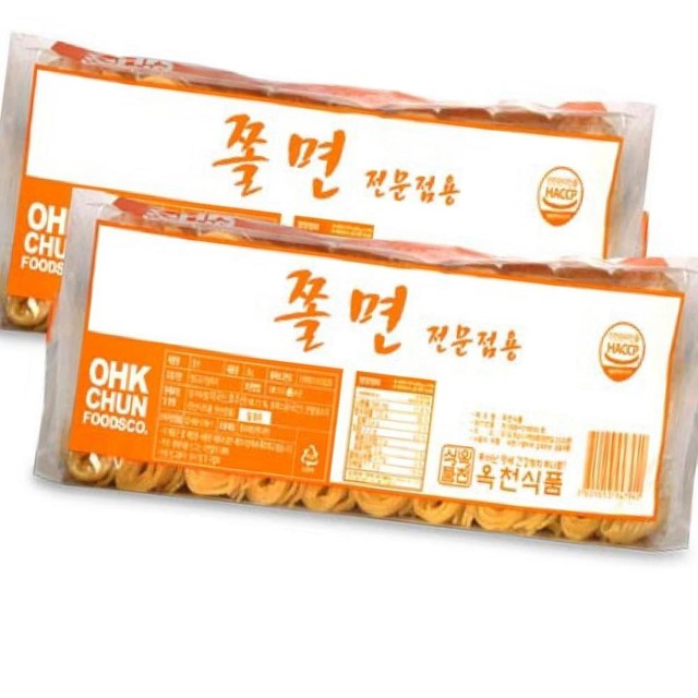 지원푸드 이미지