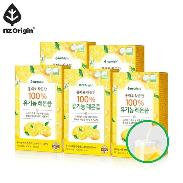 (주)코지맘바이오 이미지