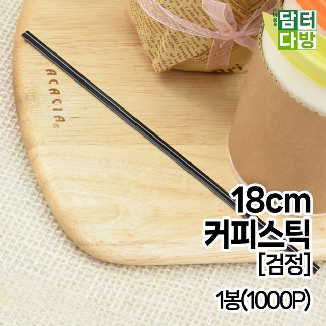 거성산업 이미지