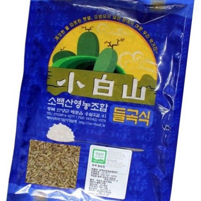 산이랑영농조합 이미지