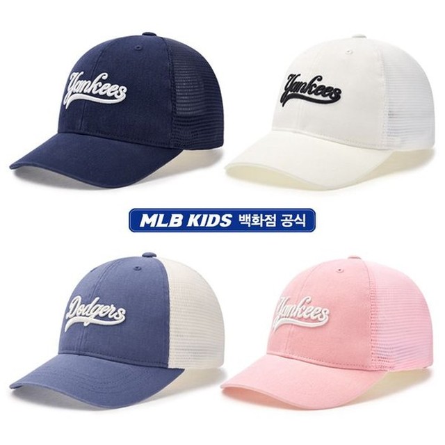MLB 이미지