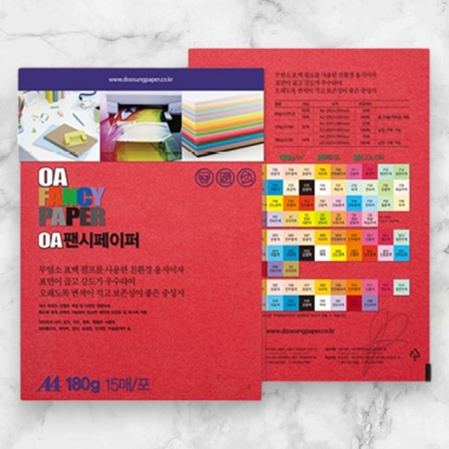 베스트OA 이미지