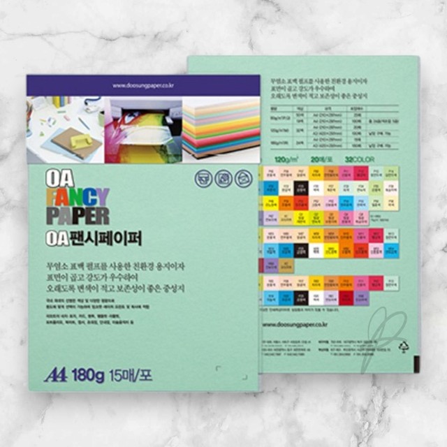 베스트OA 이미지