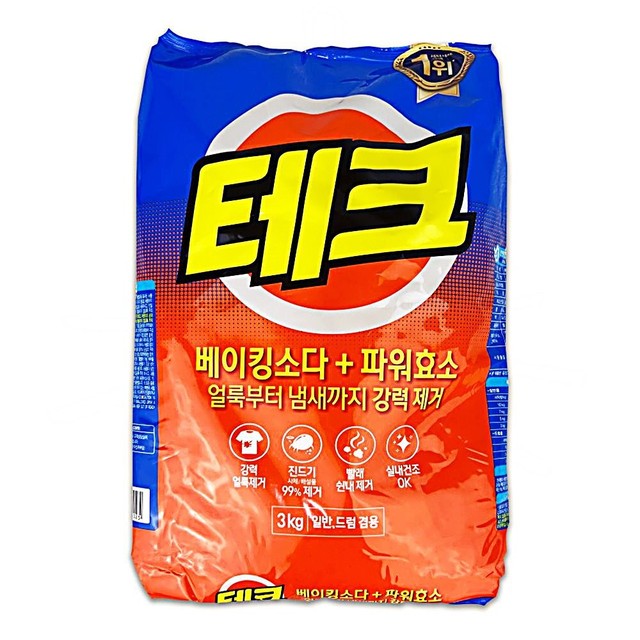 O.A테크 이미지