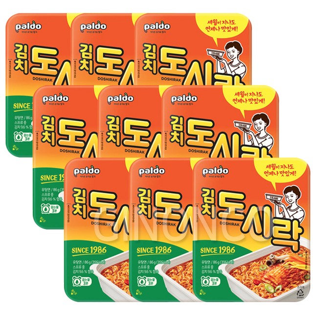 (주)팔도 이미지