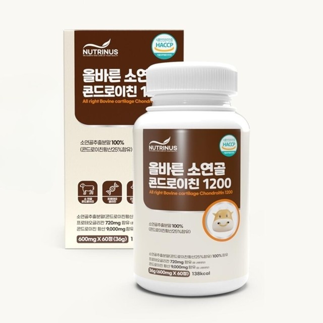 프라임에이치앤비 주식회사 이미지