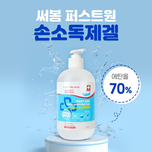 삼현 이미지