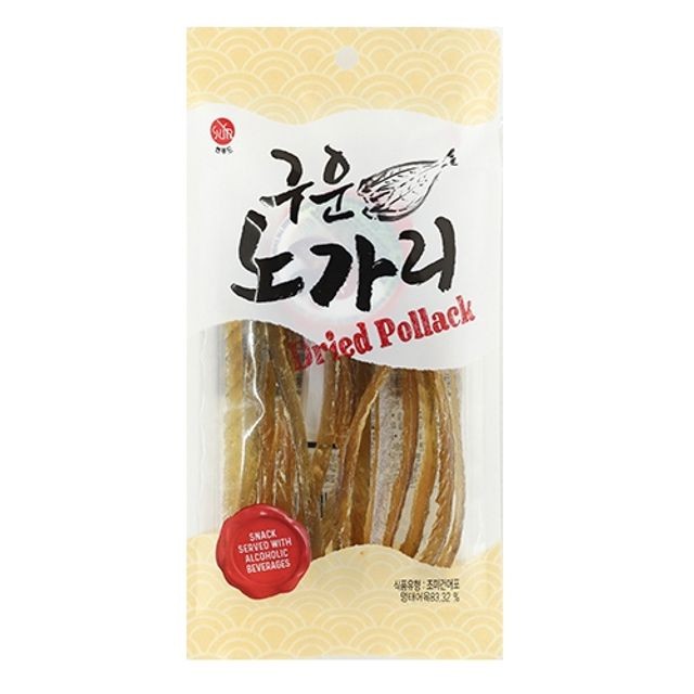 썬편의점 이미지