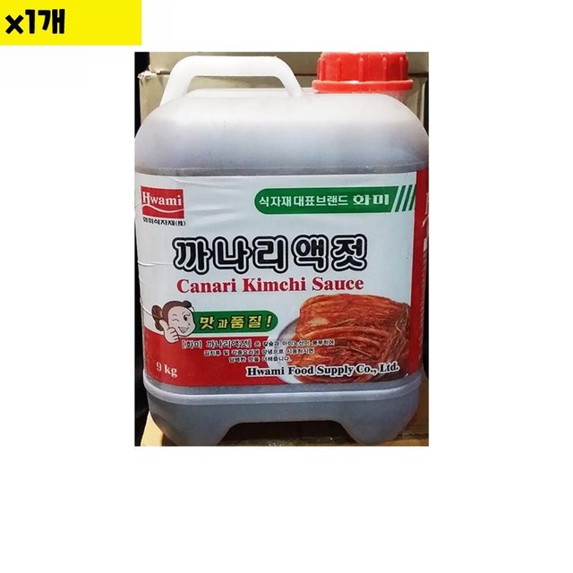 다산종합식품 이미지