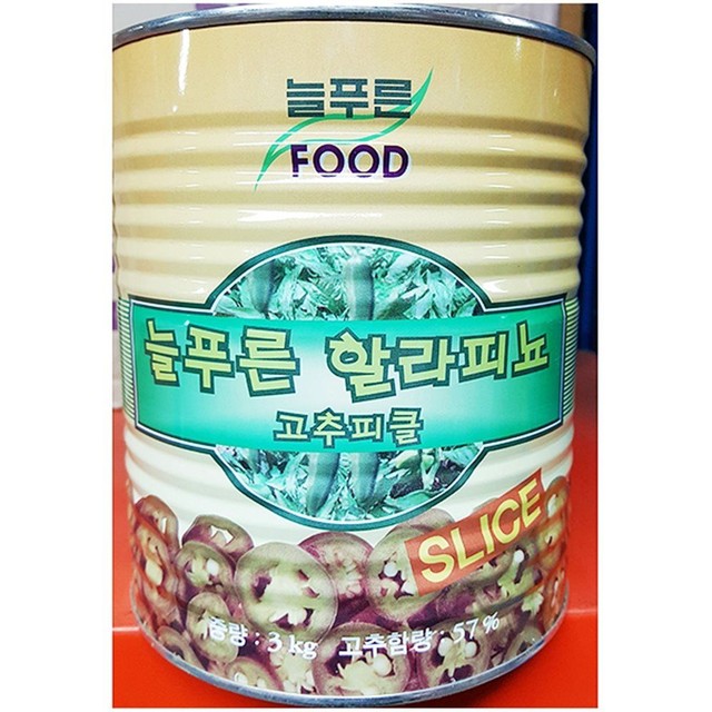 늘푸른푸드 이미지