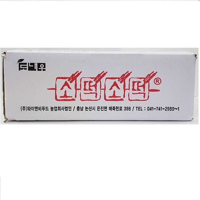 와이앤비 이미지