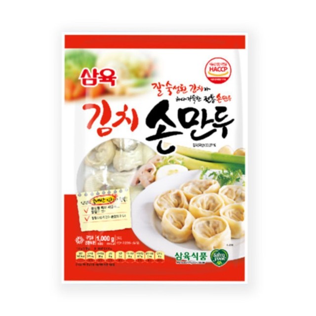 (주)엄지식품 이미지