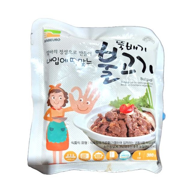태양식품 이미지