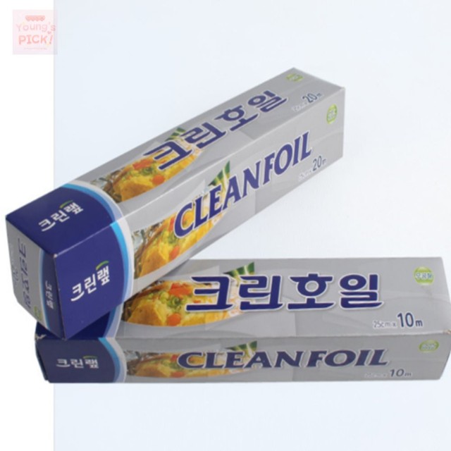 영크린 이미지