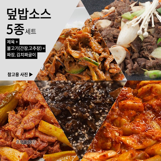 (주) 영구푸드 이미지