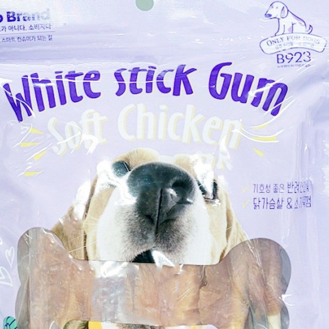 소프트치킨 이미지