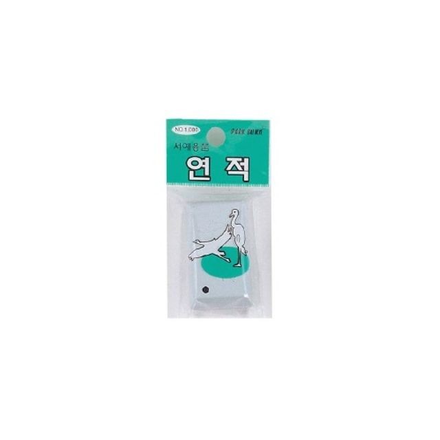 꿀리꿀리 이미지