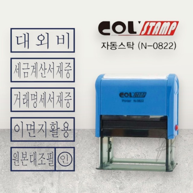 피플인주 이미지
