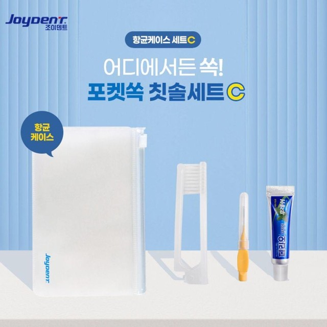 주식회사진성 이미지