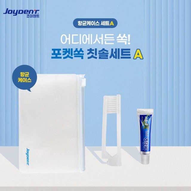 주식회사진성 이미지