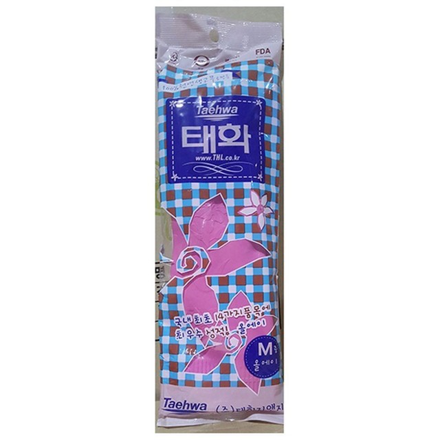 태화고무 이미지