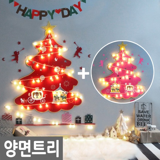 토리81 이미지