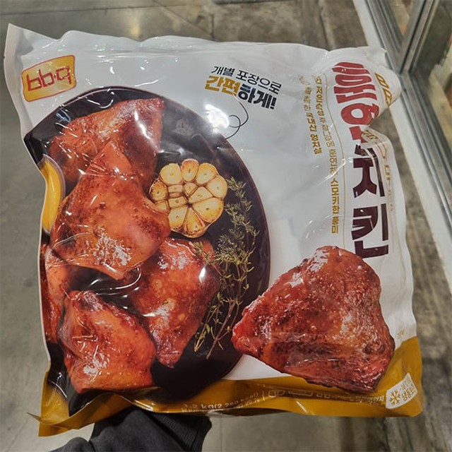 비비큐치킨(BBQ) 이미지
