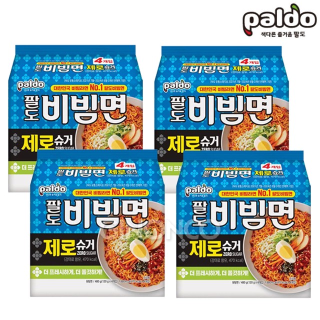(주)팔도 이미지