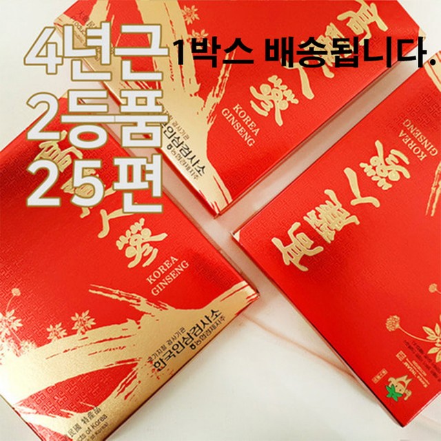 주)한국산삼공사 이미지