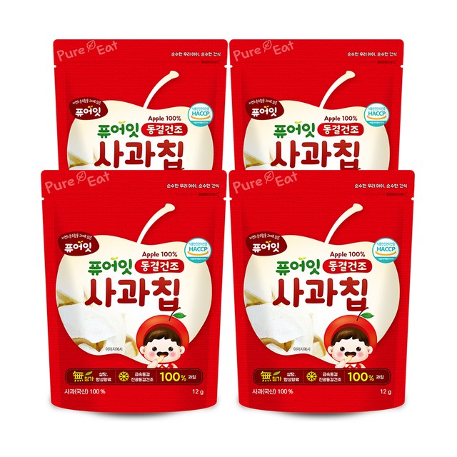 농업회사법인삼도웰빙(주) 이미지