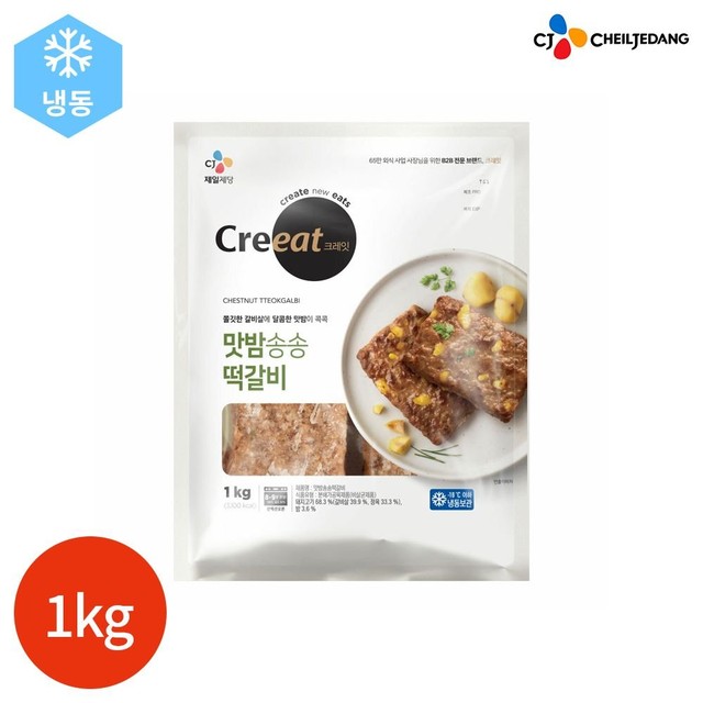 송송몰 이미지