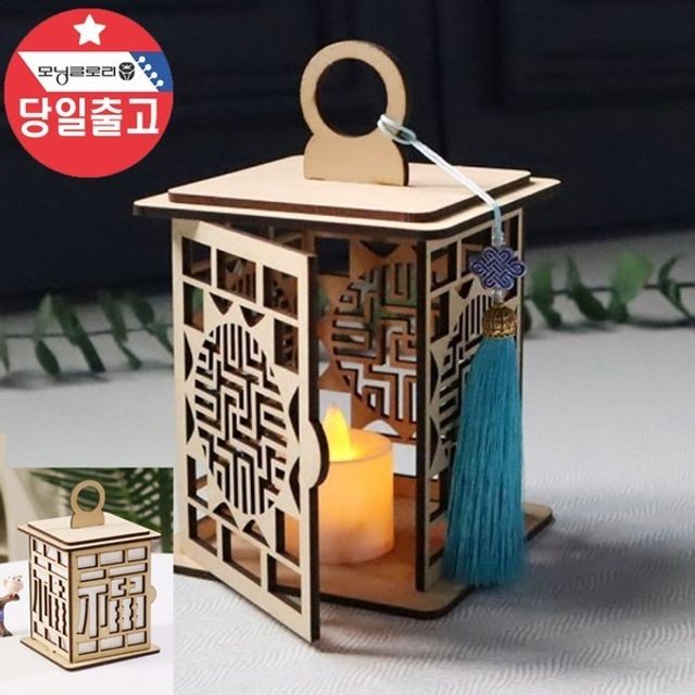 (주)다나통상 이미지