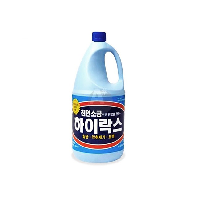 (주)하이코리아 이미지
