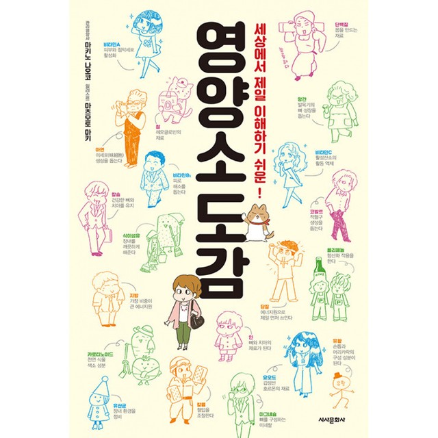 제일문화사 이미지