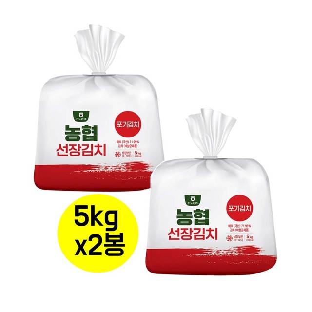 농협선장김치 이미지
