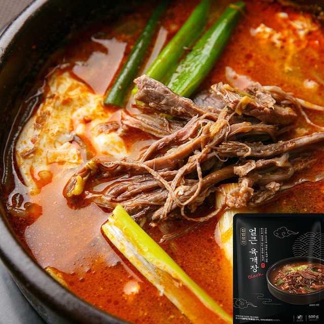 집밥처럼 이미지