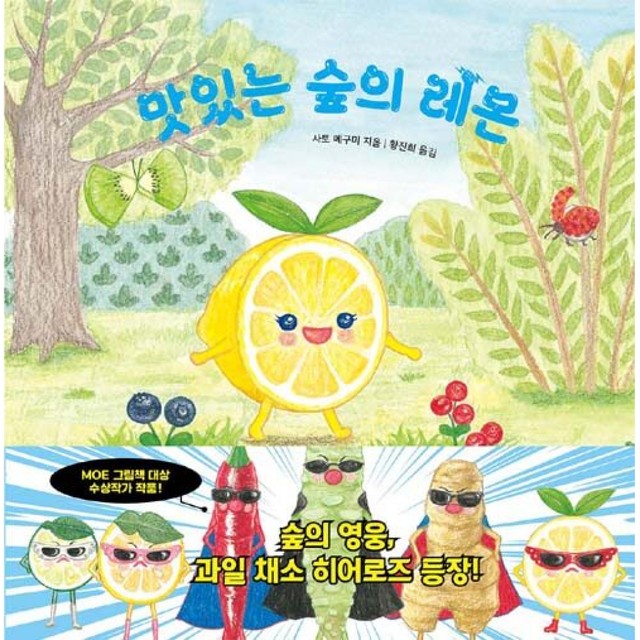 올리 이미지