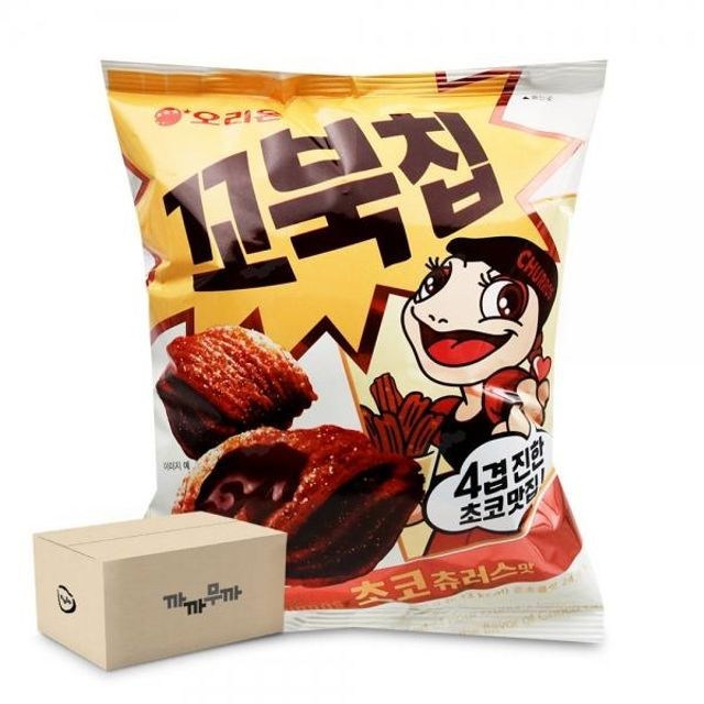 스마일츄러스 이미지