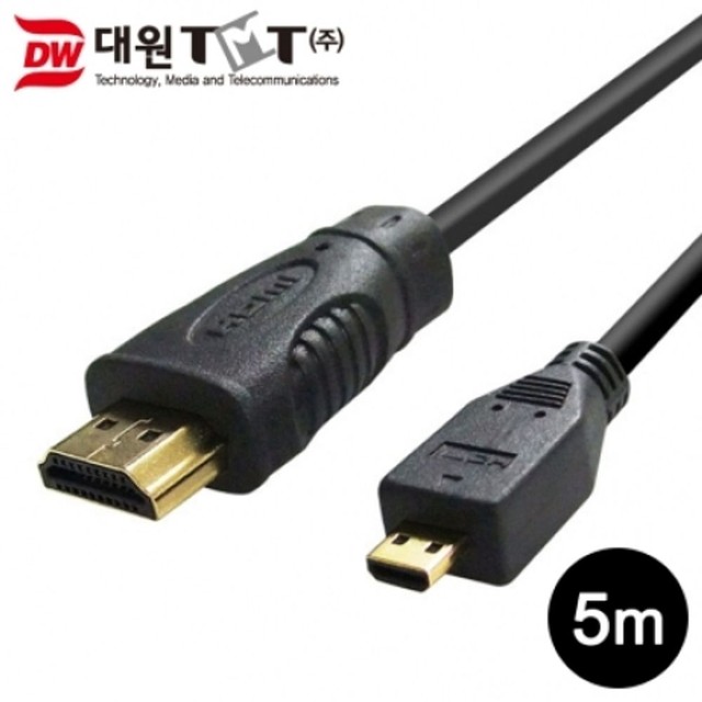 티엠티 이미지