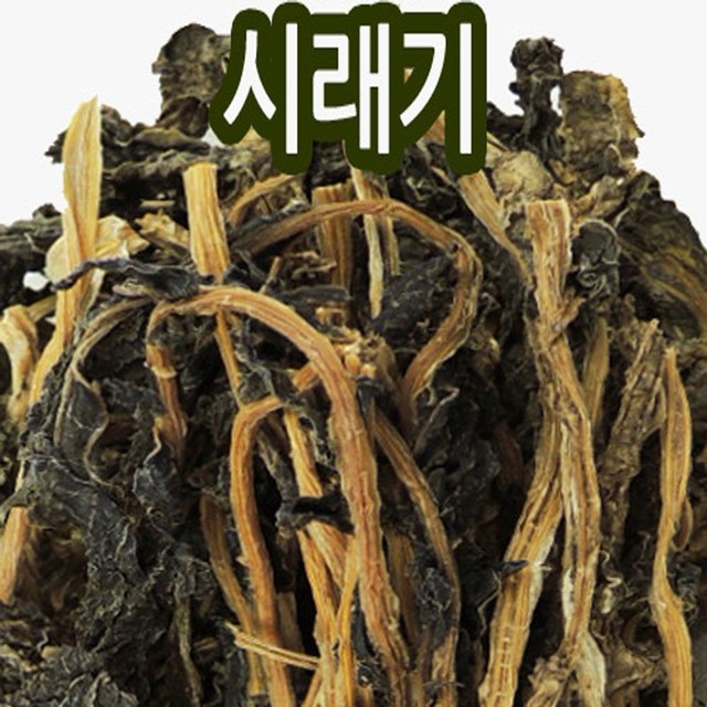건우푸드 이미지