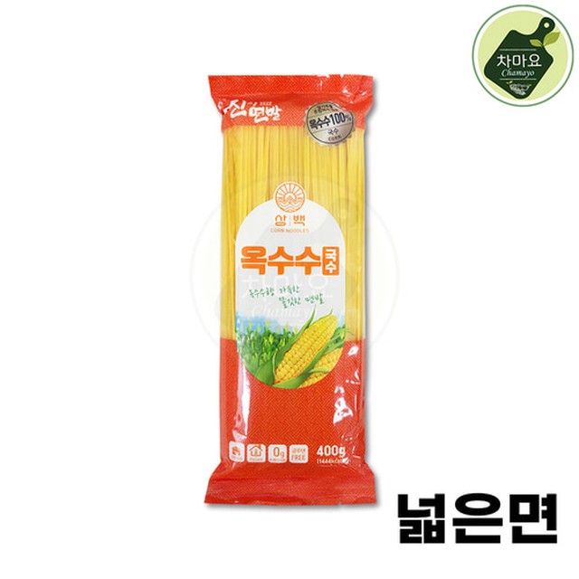 차마요 이미지